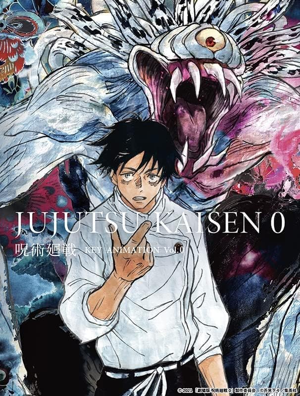 JUJUTSU KAISEN - KEY ANIMATION VOL.0 – JumpIchiban