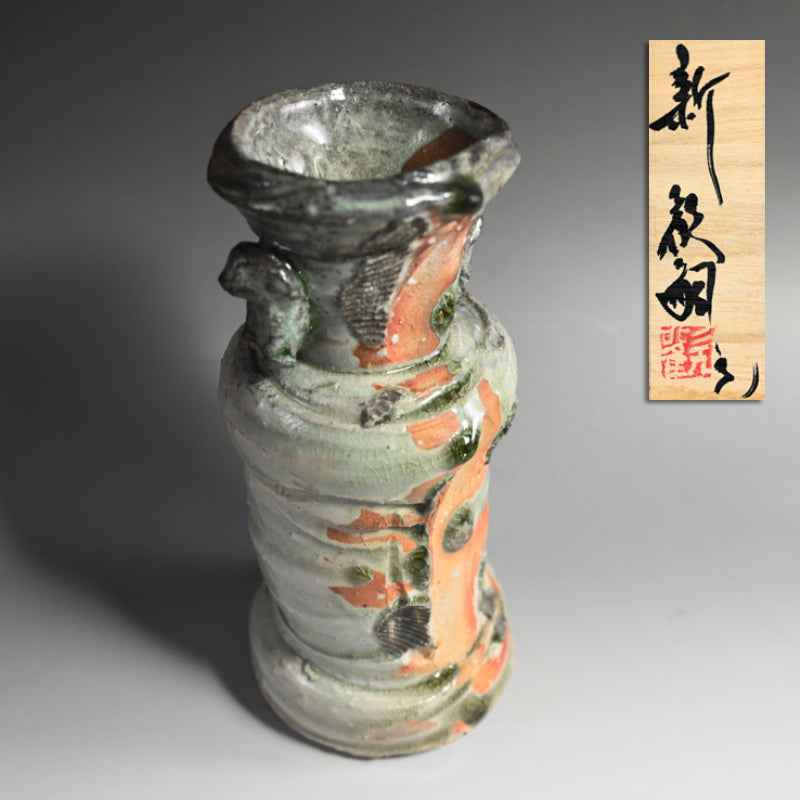 Classical Iga Vase ー新 歓嗣 