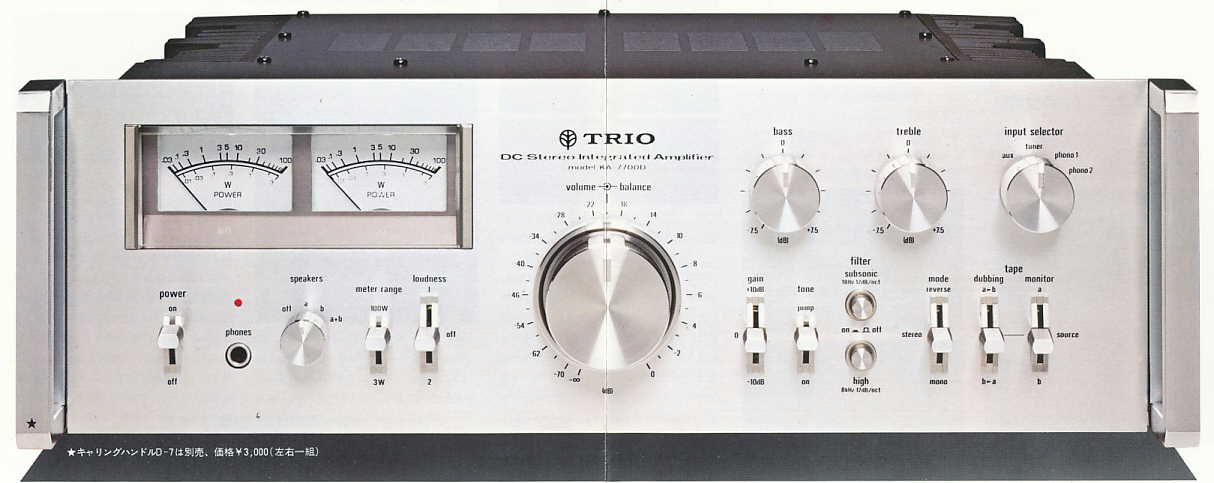 ka-7700d-h.jpg