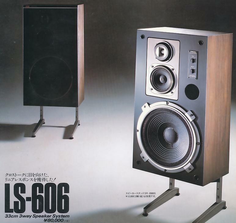 ls-606-h2.jpg
