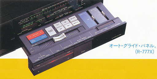 r-777x-gridepanel.jpg