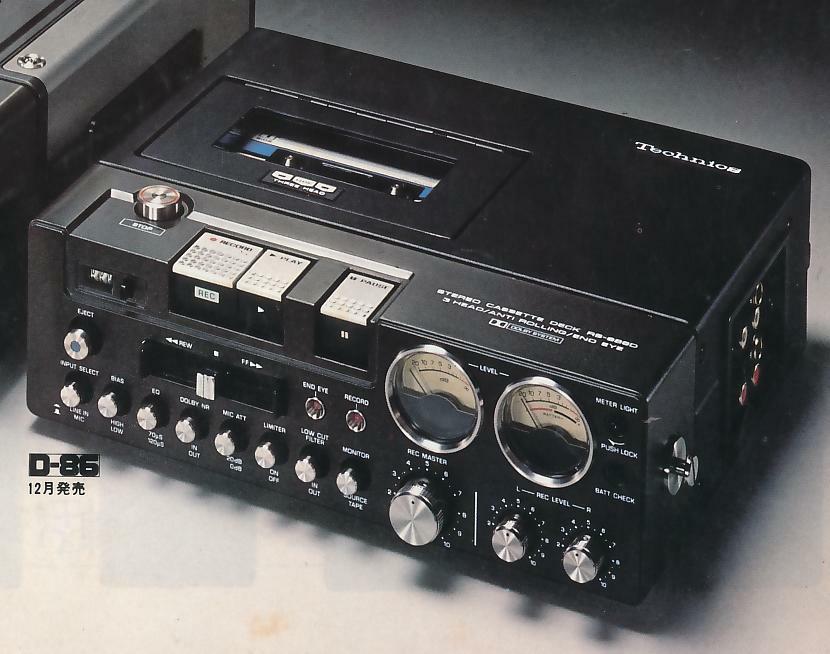 rs-686d-h.jpg