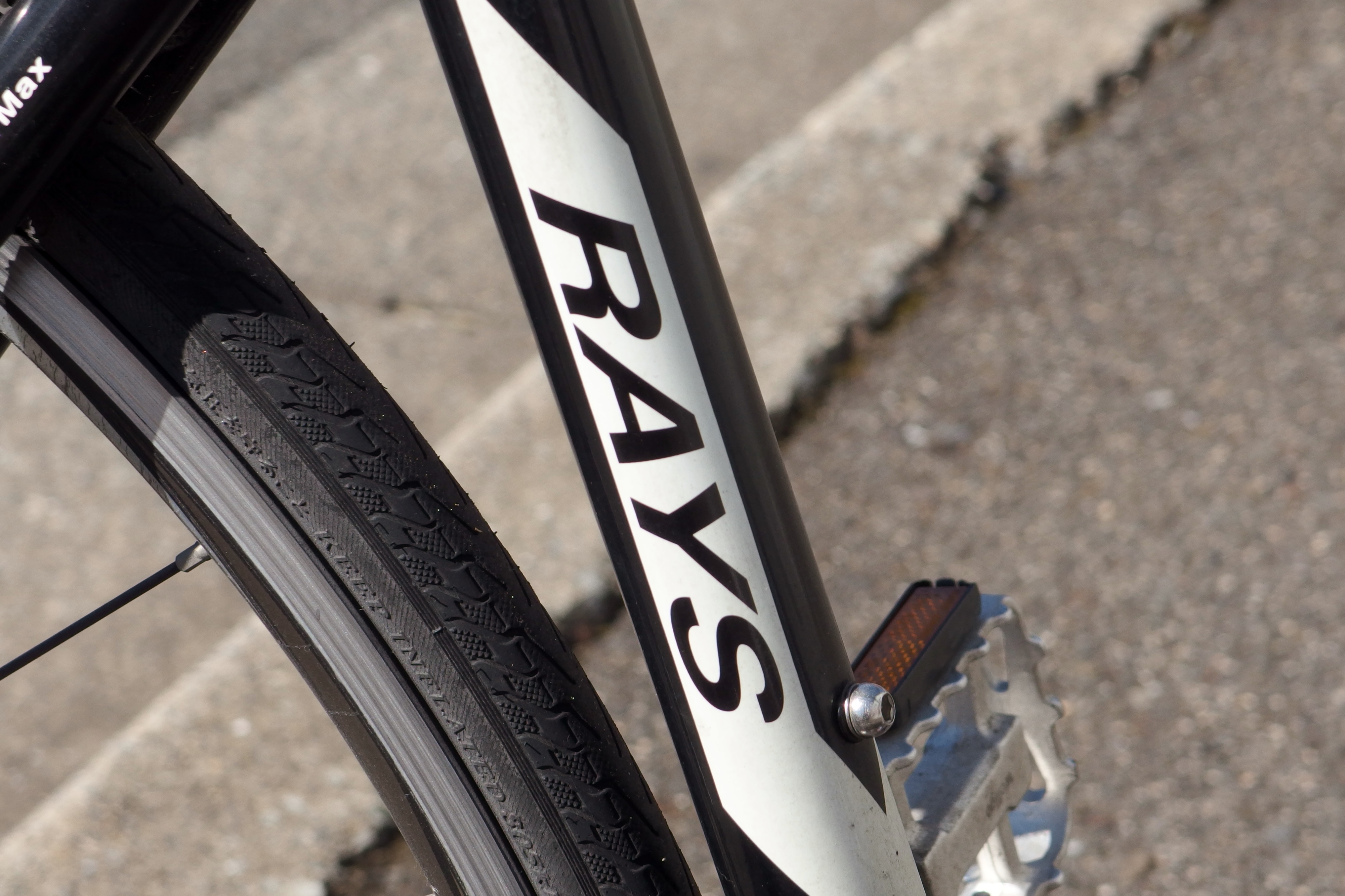 Intermax/インターマックス Rays【商品紹介・中古買取入荷情報