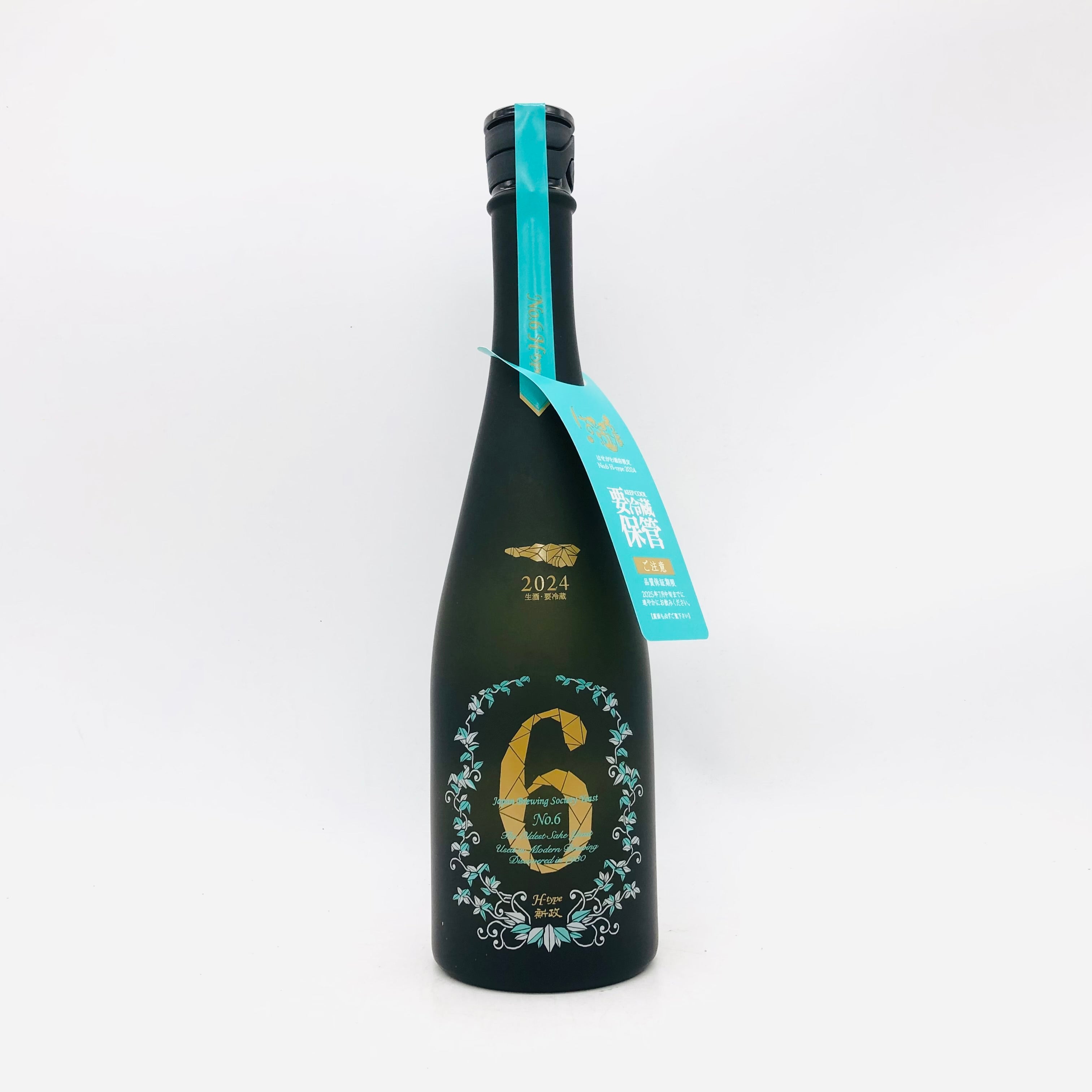 新政 No.6 H-type 2024 720ml – お酒の通販ならリンクサス酒販