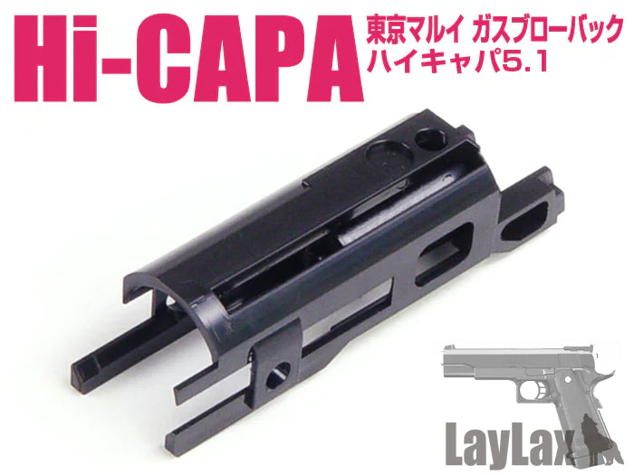 東京マルイ ガスブローバック Hi-CAPA5.1(ハイキャパ5.1)/フェザー