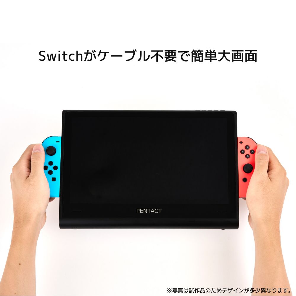 PENTACT 11.6インチポータブルマルチメディアモニター PTG-01
