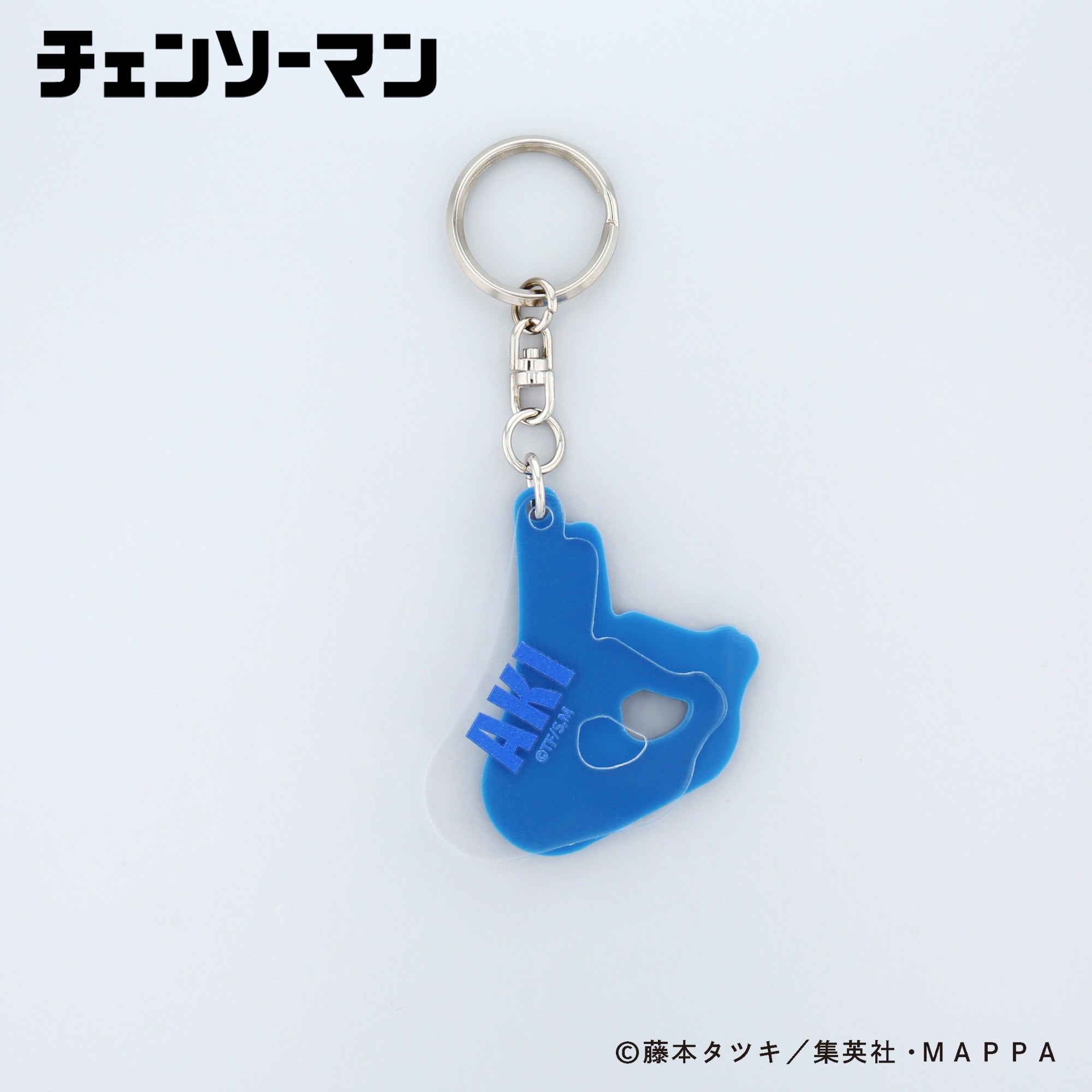 キーホルダー・アクリルキーホルダー FA13 キーホルダー・アクリル