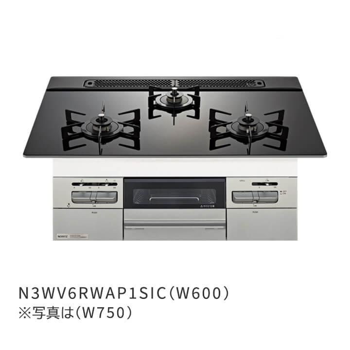 Mikke（ミッケ） つやめきガラストップ・無水両面焼 N3WV6RWAP1SIC
