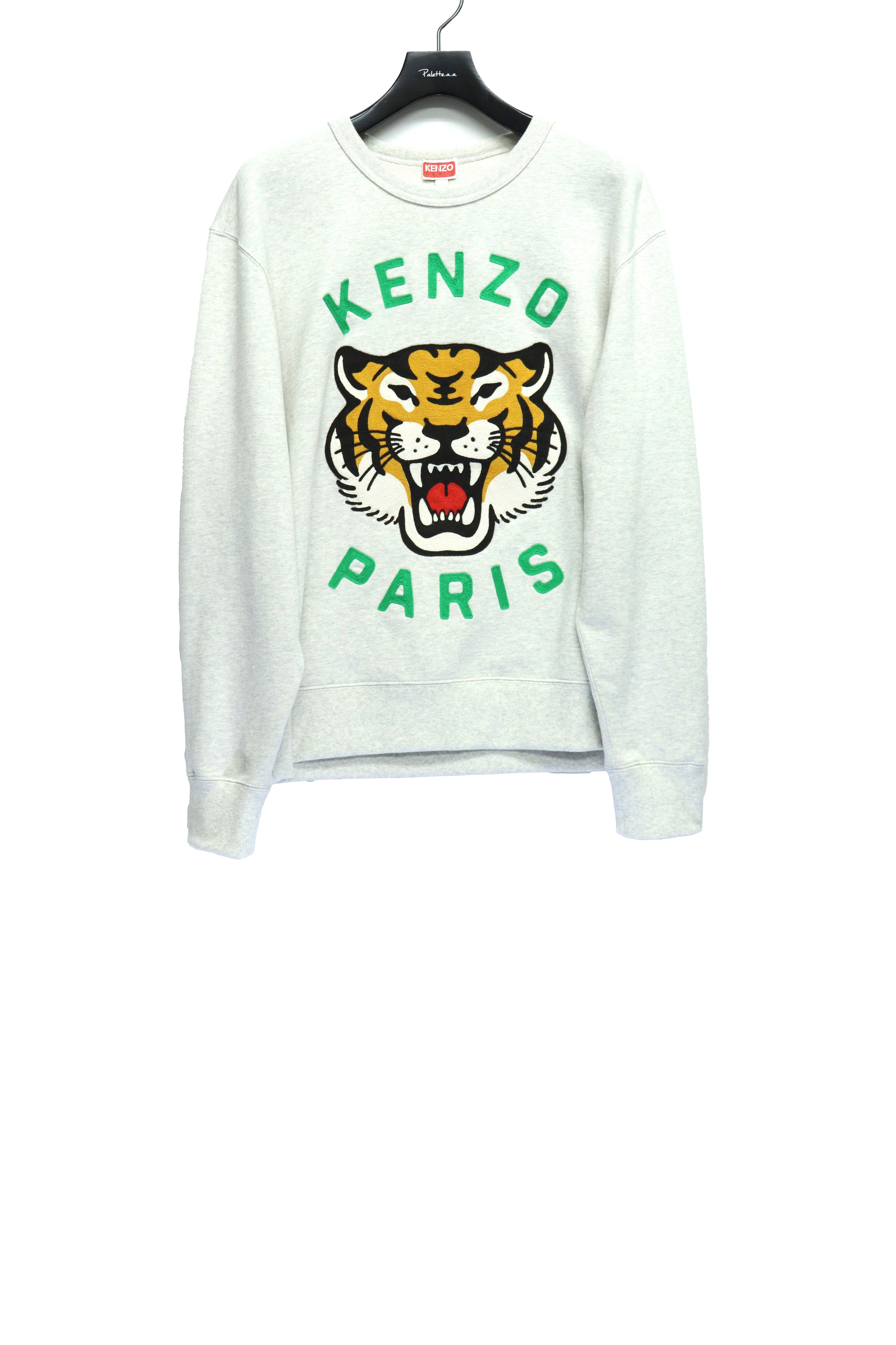 KENZO(ケンゾー)のLUCKY TIGER EMB OVERSIZE SWEAT PALE GREYの通販