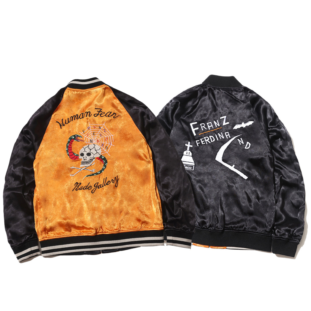The Human Fear REVERSIBLE SOUVENIR JACKET - Franz Ferdinand