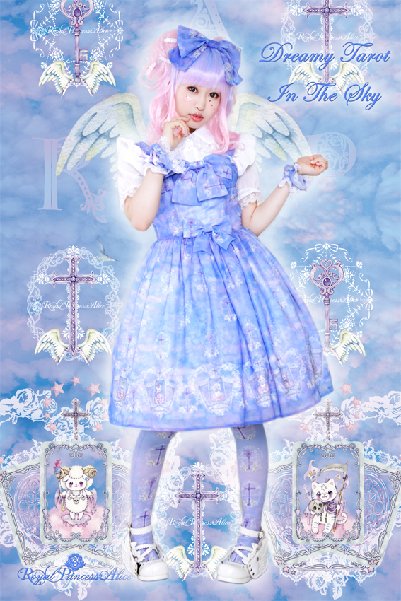 Dreamy Tarot In The Sky再販決定 | RoyalPrincessAlice – ロイヤル