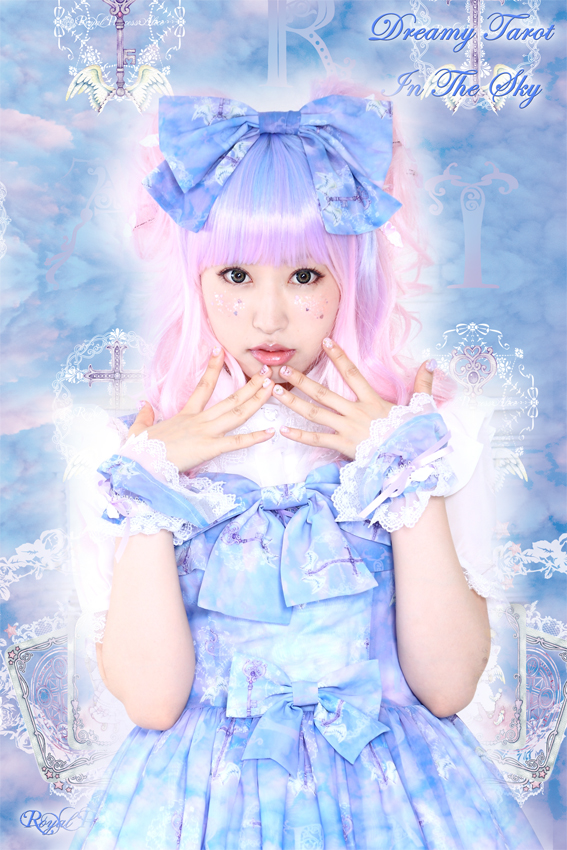 Dreamy Tarot In The Sky再販決定 | RoyalPrincessAlice – ロイヤル