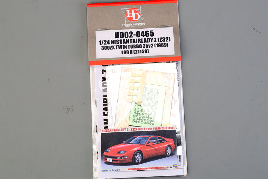 ホビーデザイン HD02-0465 1/24 日産 フェアレディ Z (Z32) 300ZX