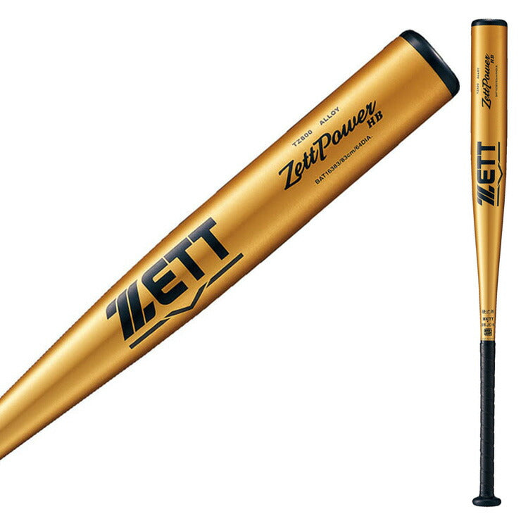 ゼット ZETT 2024新基準対応 硬式 金属バット ZETTPOWER HB 83cm 高校