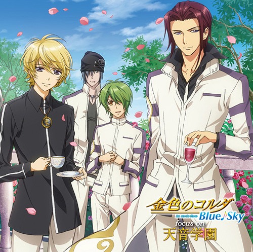 CDJapan : La Corda d'Oro (Kiniro no Corda) Blue Sky focus on Amane