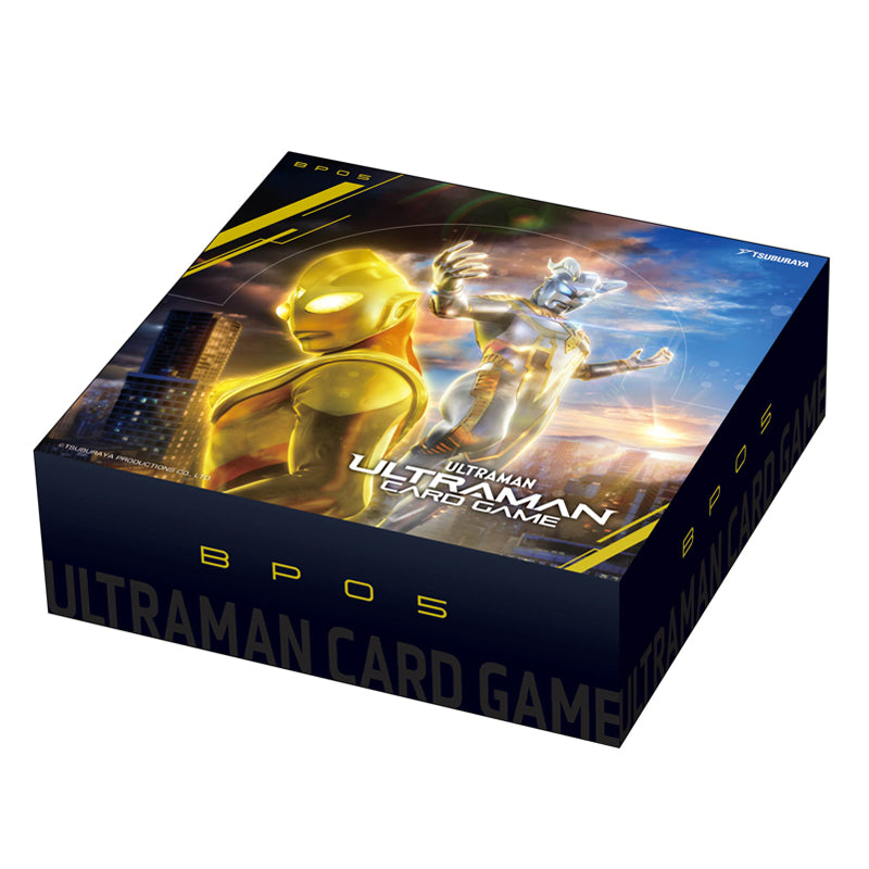 ウルトラマン カードゲーム ブースターパック05 勇輝の黎明 Box