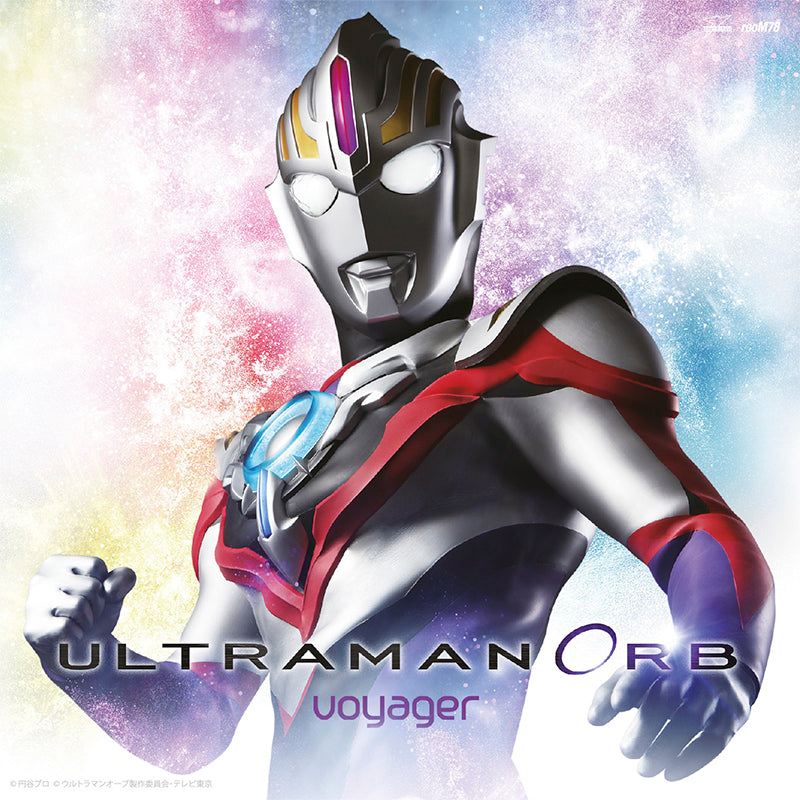 CD voyager／ウルトラマンオーブ – TSUBURAYA STORE ONLINE