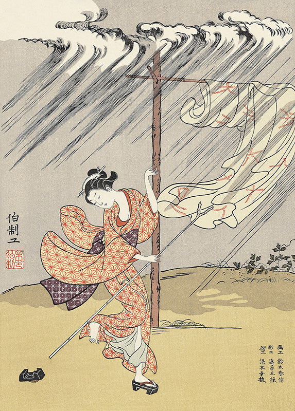 Suzuki Harunobu（鈴木春信） A Young Woman in a Summer Shower