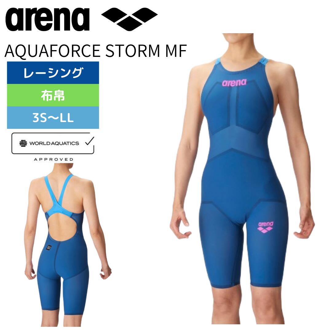arena（アリーナ）】レディース 競泳水着 レーシング水着 WA承認
