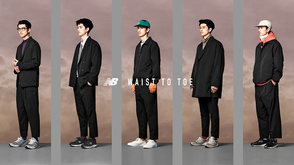 ニューバランスからパンツコレクション【WAIST TO TOE】にセットアップ