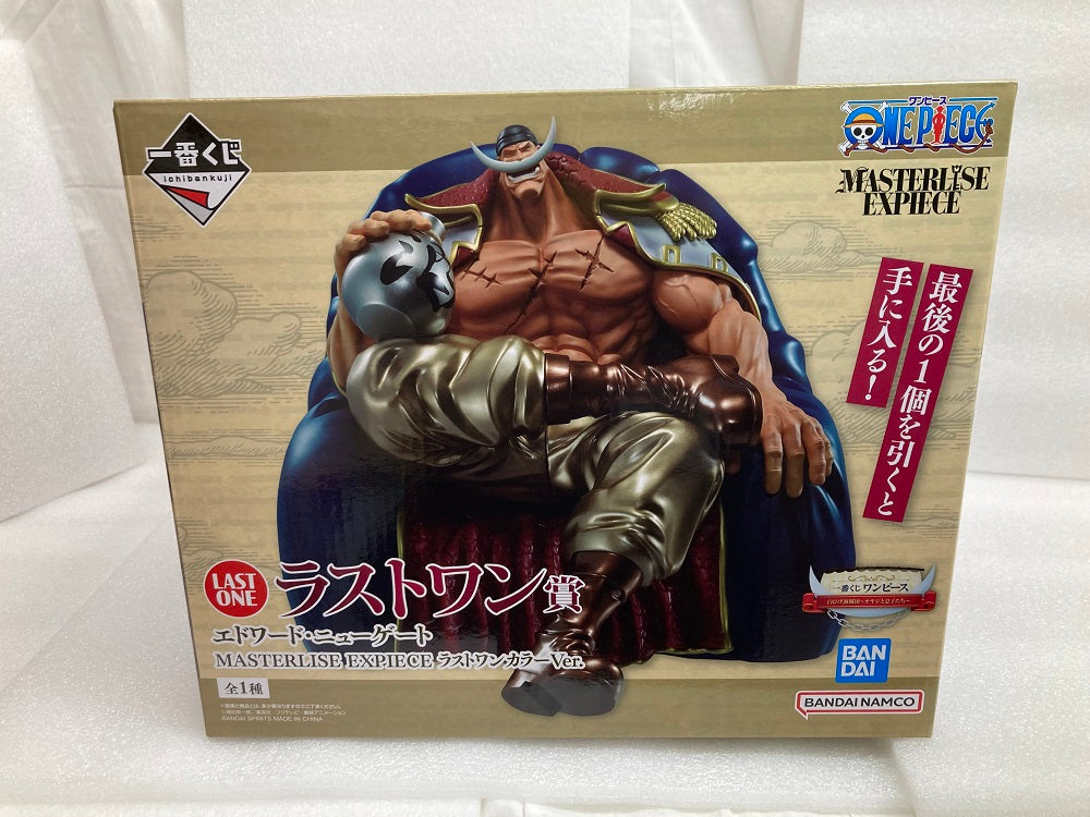 中古】【未開封】エドワード・ニューゲート ラストワンカラーVer. 「一