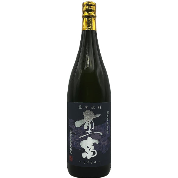 舞富名 焼酎 720ml 1989年製 舞富名 焼酎 720ml 1989年製