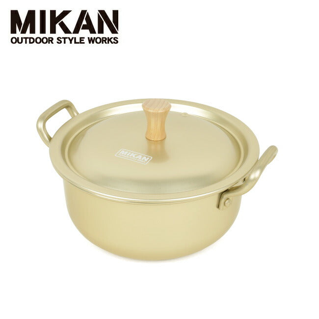 Mikan ミカン しゅう酸 両手鍋 16cm – アウトドアショップOrange