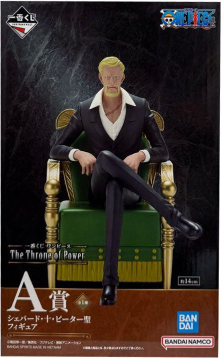 A賞 シェパード・十・ピーター聖 一番くじ ワンピース The Throne of