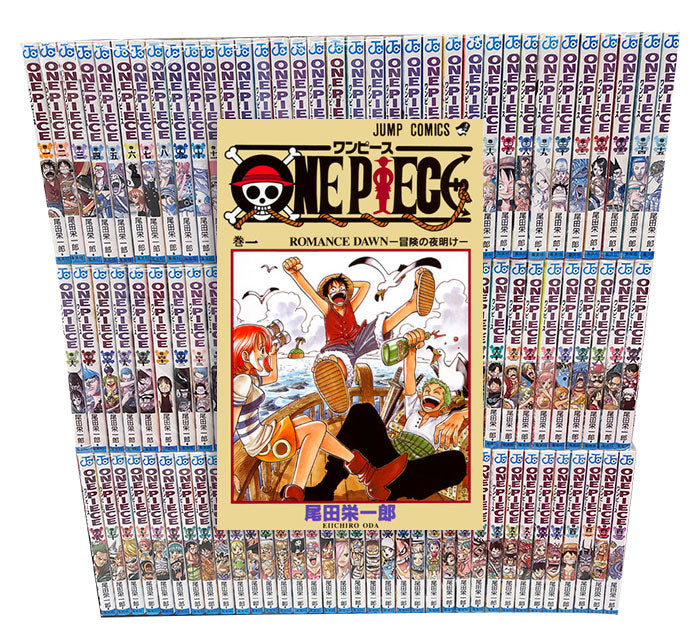ワンピース 全巻セット 1〜109巻 ワンピース漫画（単行本） – アニメノ