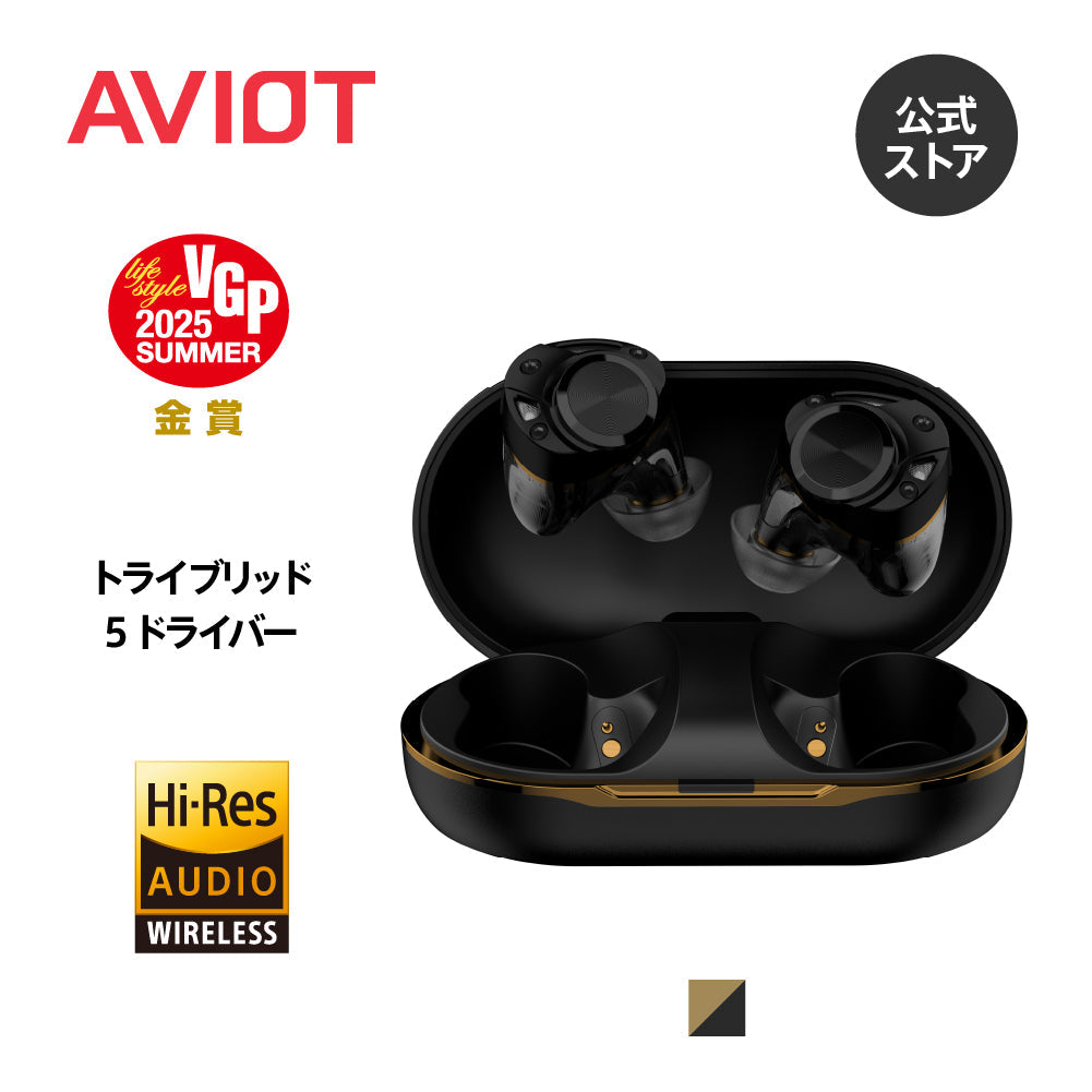 AVIOT TE-ZX1-PNK｜ピエール中野完全監修・トライブリッド5ドライバー