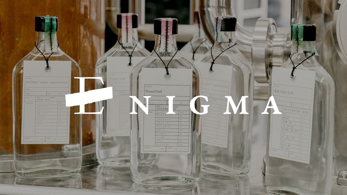 enigma_logo_1_1200x1200.jpg?v=