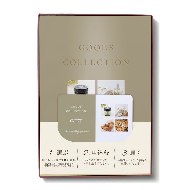 マイプレシャス］ハンディセレクト エルダー|バレンタインチョコレート