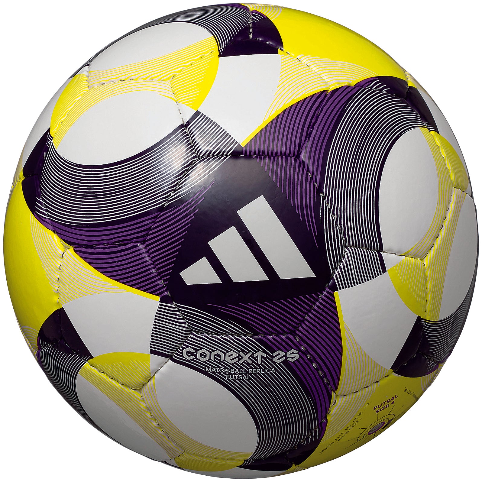 アディダス adidas コネクト25 フットサル（フットサル4号球