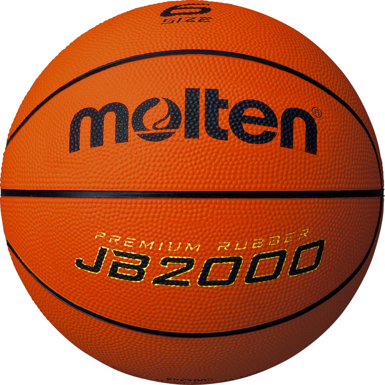 JB2000（6号球） | モルテン公式オンラインショップ
