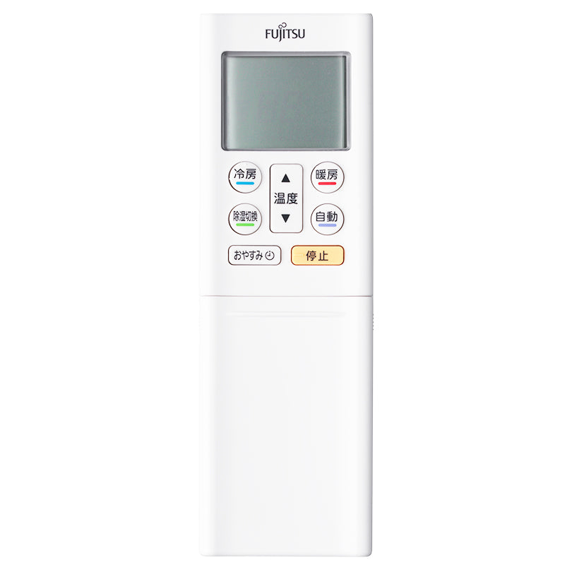 エアコン リモコン AR-RFF1J - 消耗品・付属品 | nocria shop