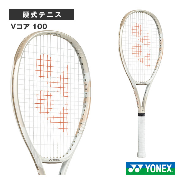 ヨネックス ラケット ]Vコア100 VCORE 100 07VC100 | テニスクラシック