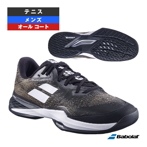 バボラ シューズ ]ジェットマッハ3 オールコート M JET MACH 3 ALL