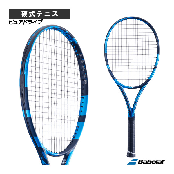 Babolat バボラ ピュアドライブ 100 グリップ2 2021年モデル Babolat