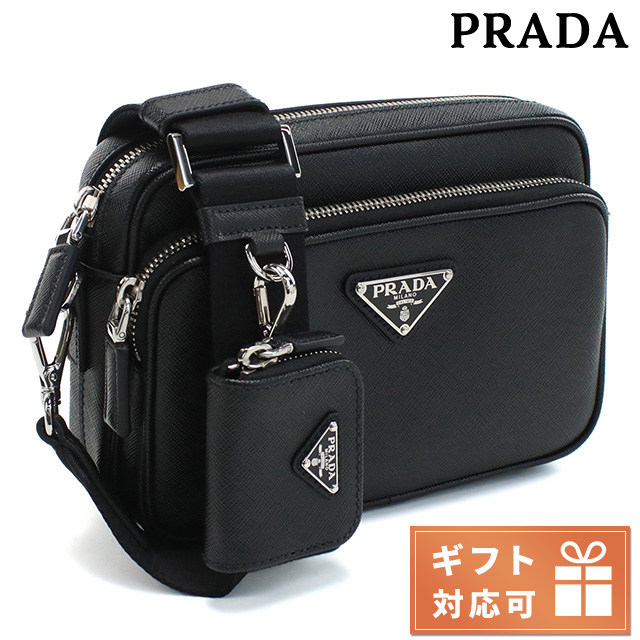 pra2vh170011-1a.jpg