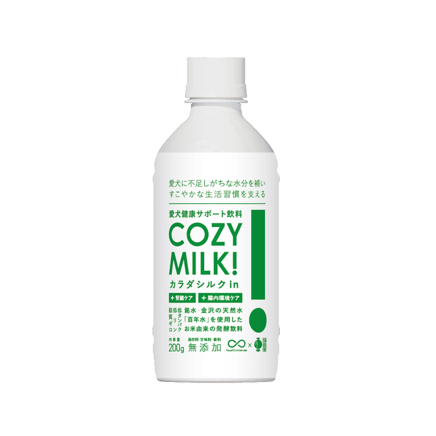 Cozy Milk コージーミルク / カラダシルク in – SILKFULL