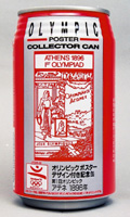 Coca-Cola Olympic Commemorative (Barcelona 1992)