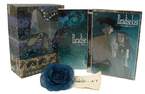 Paradise Kiss Act.1 Special Edition [Limited Edition] - Solaris Japan