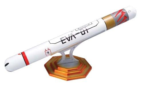 Shin Seiki Evangelion - Ikari Shinji - Entry Plug, Unit 01 (Skynet