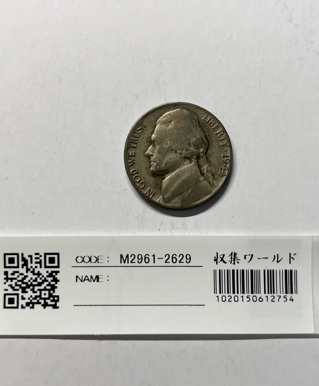 USA 旧 5セント銀貨 トーマス・ジェファーソン 1944年 希少 Pマーク 美