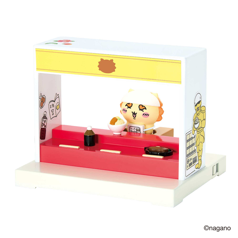 4月23日発売予定】ちいかわ あそびにおいでよ！おしゃべりするよ
