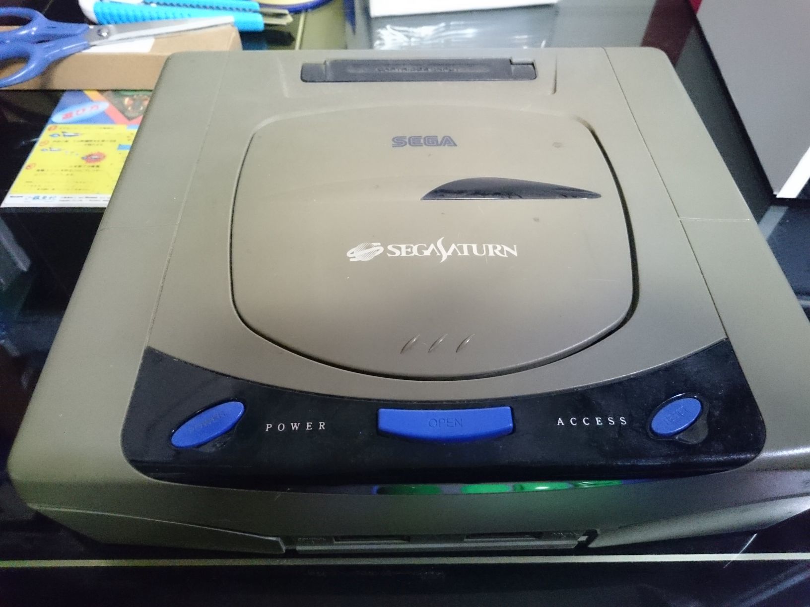ゲームディスクを読み込まないセガサターンの修理！ | 自由日記J