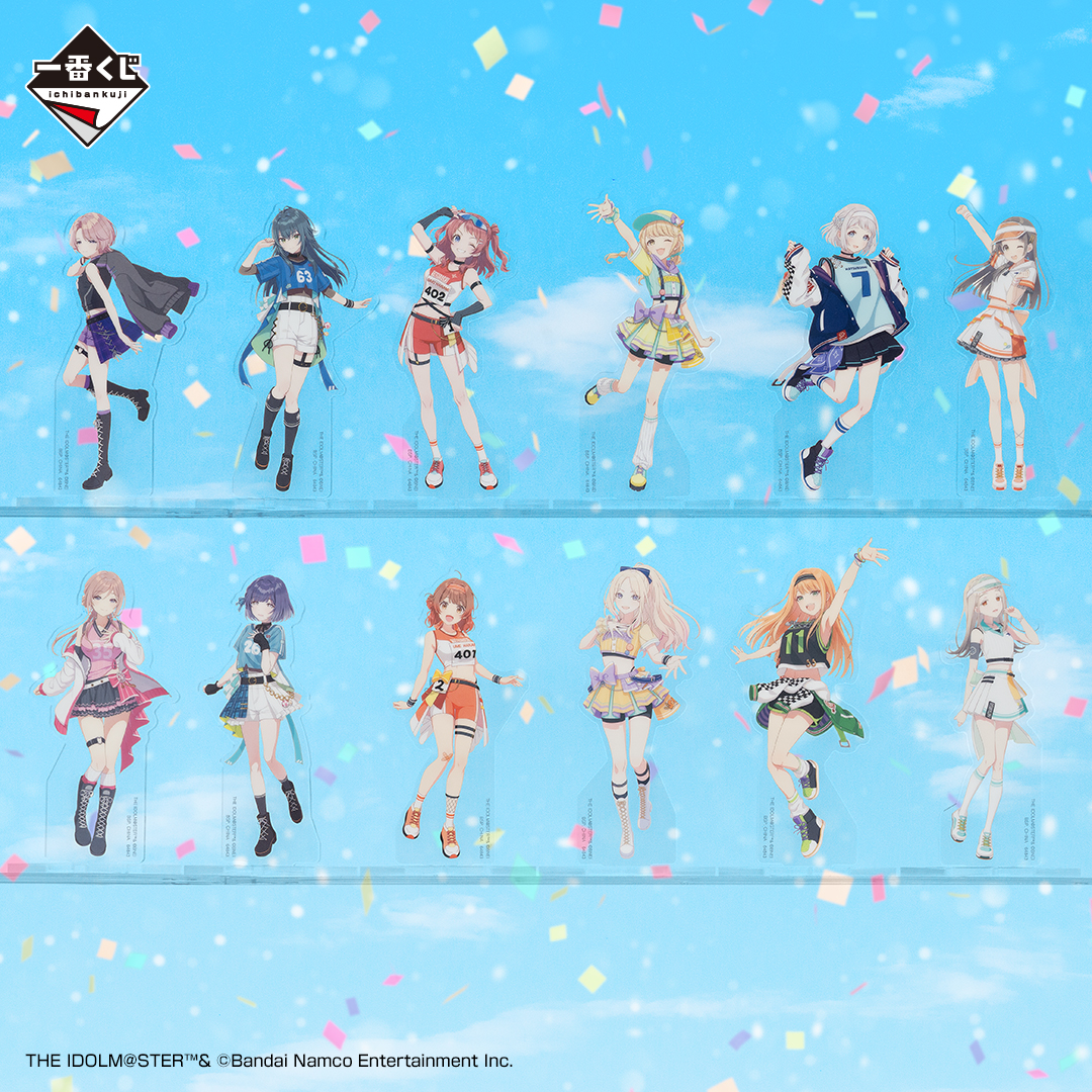 一番くじ 学園アイドルマスター Part2｜一番くじ倶楽部｜BANDAI