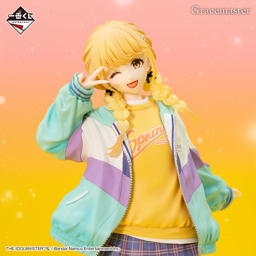 一番くじ 学園アイドルマスター Part2｜一番くじ倶楽部｜BANDAI