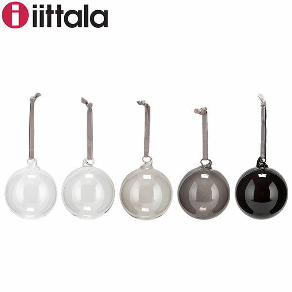 イッタラ iittala オーナメント5個セット グラスボール 1027719 グレー