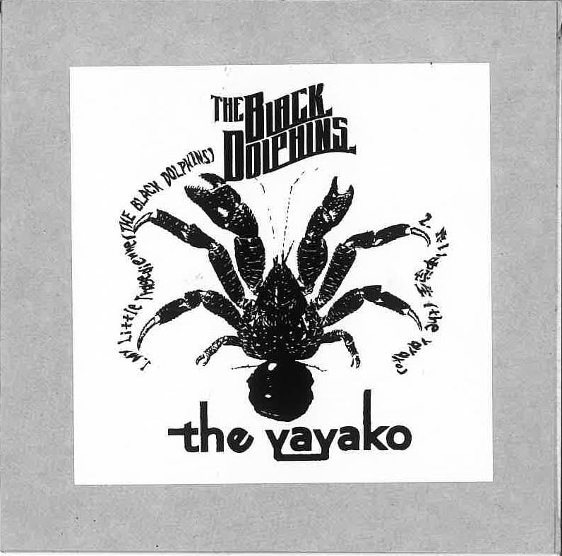 BLACK DOLPHINS, THE / YAYAKO, THE (ザ・ブラック・ドルフィンズ / ザ
